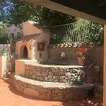 شقة Magnifique