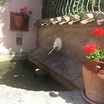 Magnifique شقة